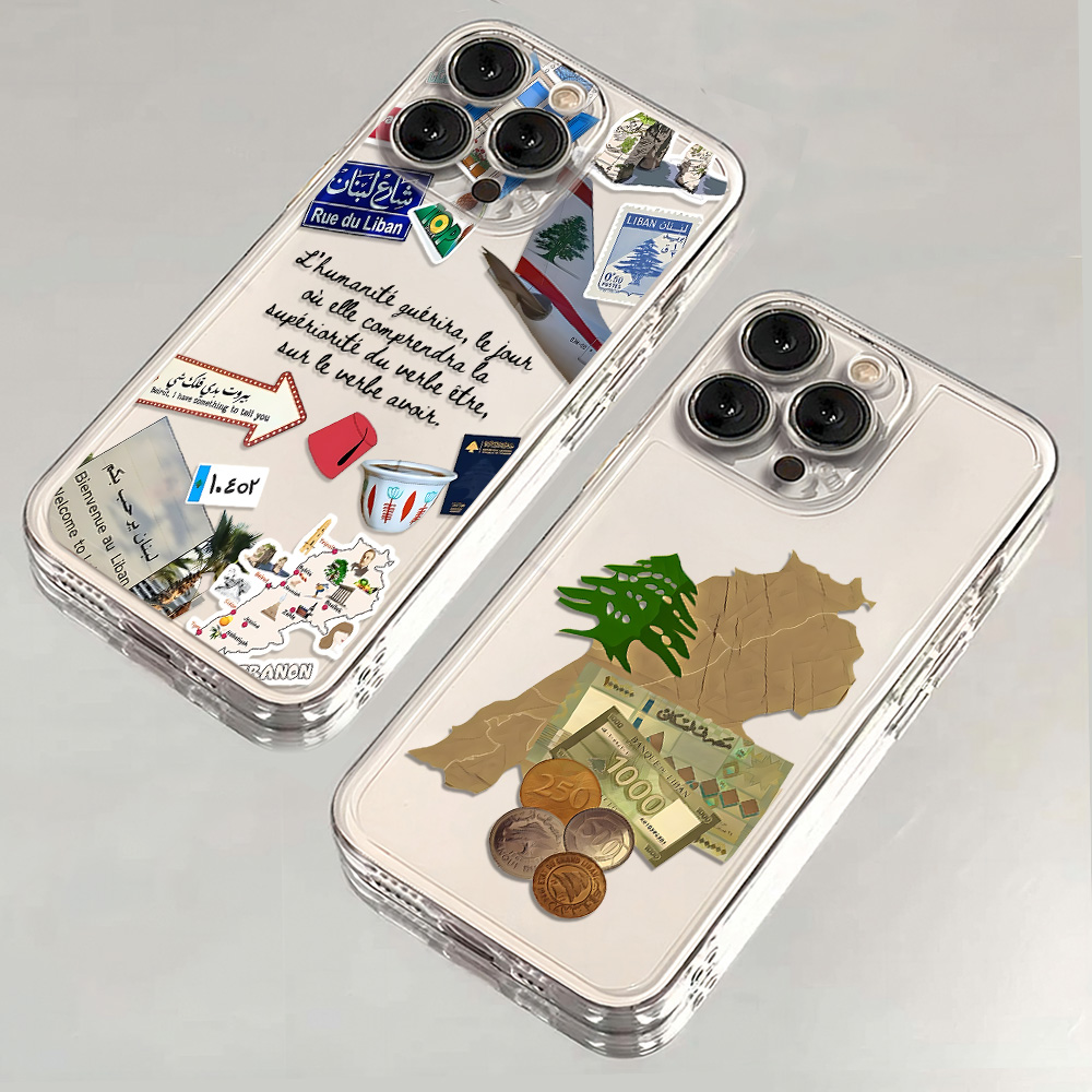 Phone Accessories Lebanon - Coque de téléphone au design culturel