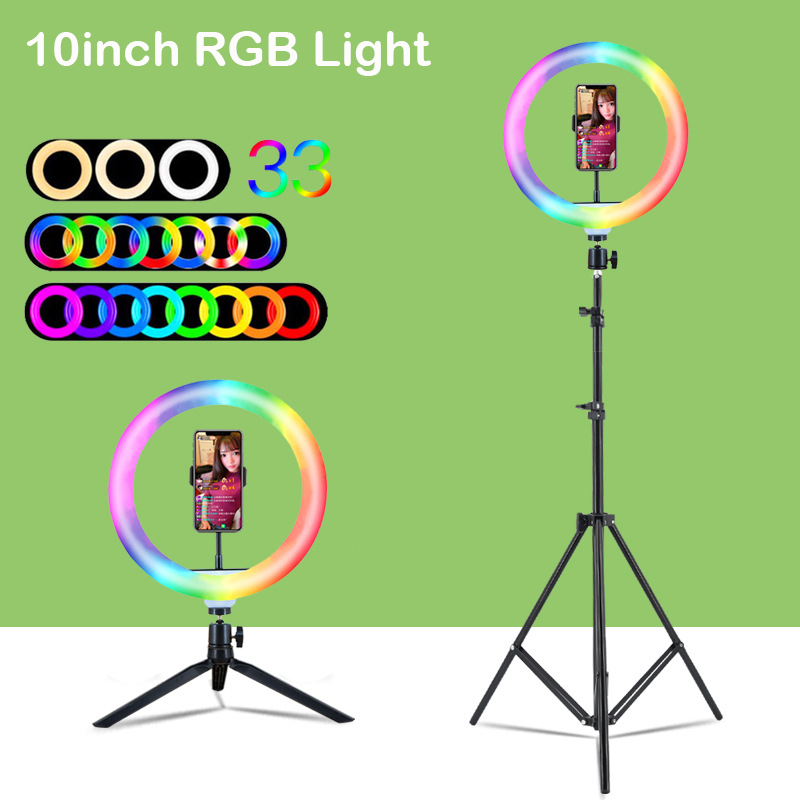 Selfie Stick Tripod - Anneau lumineux LED RGB de 26