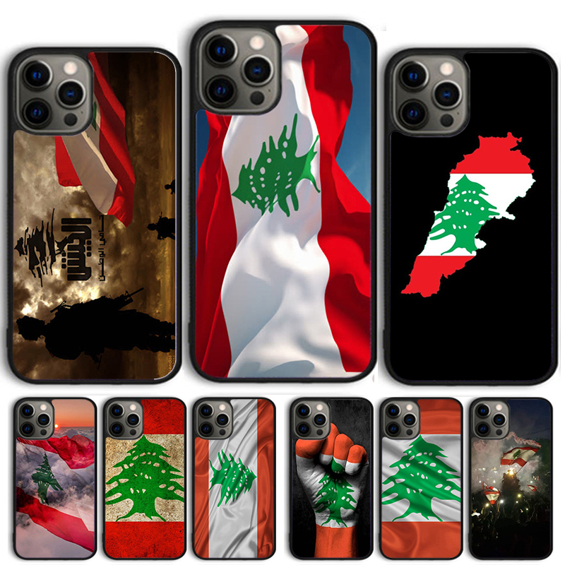 Phone Accessories Lebanon - Coque de téléphone drapeau du liban,