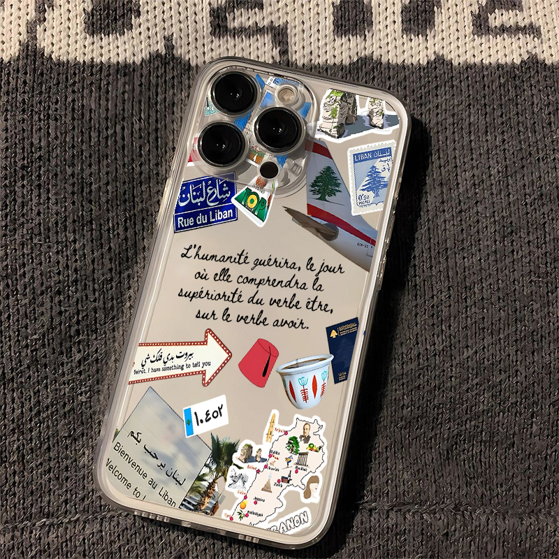 Coque de téléphone au design c - Phone Accessories Lebanon avis et prix