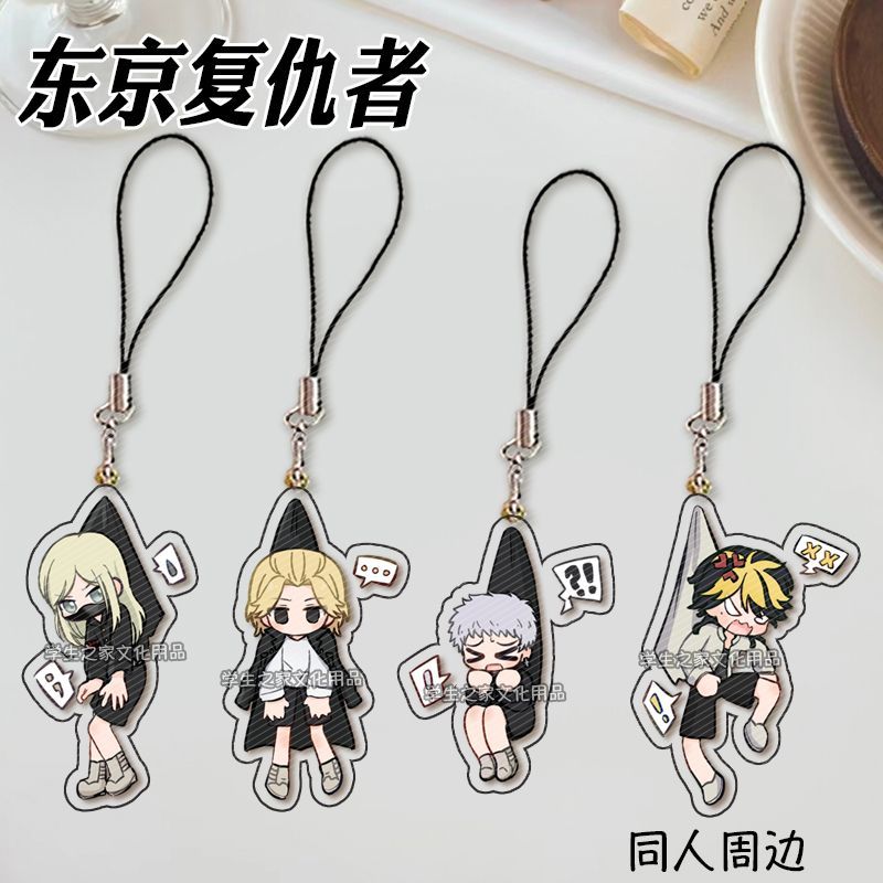 Anime japonais Tokyo vengeance - Phone Accessories Design avis et prix