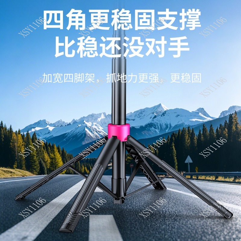 Trépied portable pour selfie,  - Selfie Stick Tripod avis et prix