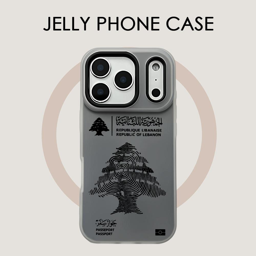 Coque de téléphone passeport l - Phone Accessories Lebanon avis et prix