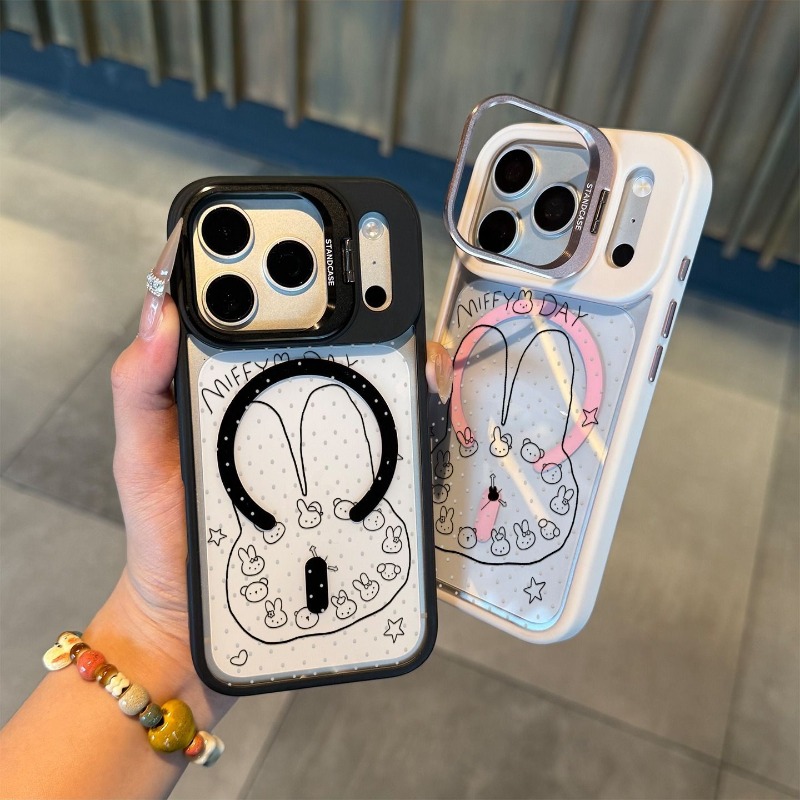 Coque de téléphone magnétique  - Phone Accessories Design avis et prix