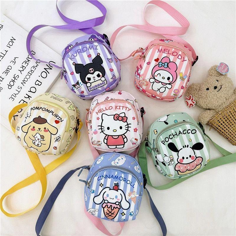Sac bandoulière mignon de dess - Phone Accessories For Teens avis et prix