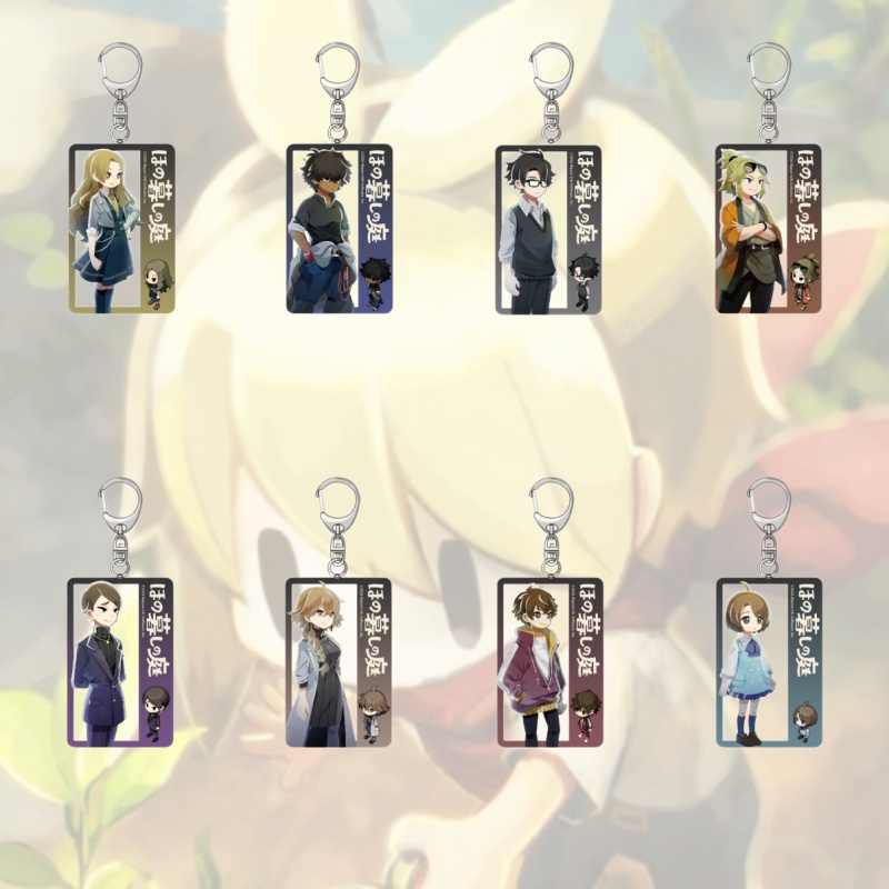 Game Village In The Shade Anim - Phone Accessories Village avis et prix