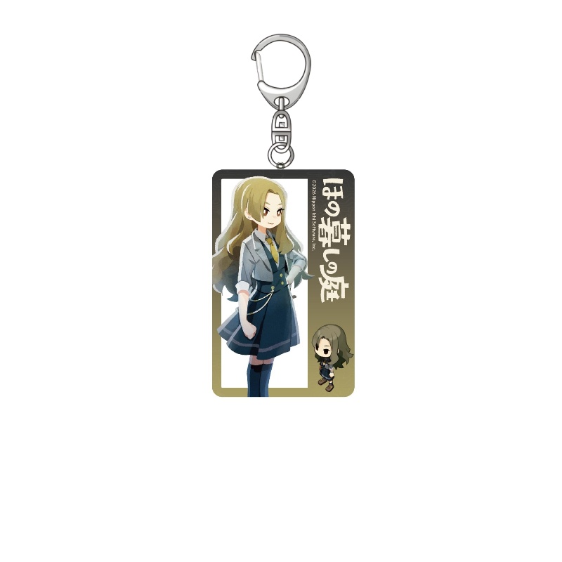Game Village In The Shade Anim - Phone Accessories Village avis et prix