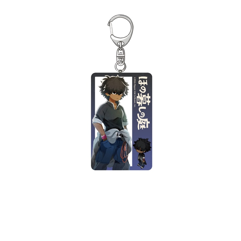 Game Village In The Shade Anim - Phone Accessories Village avis et prix