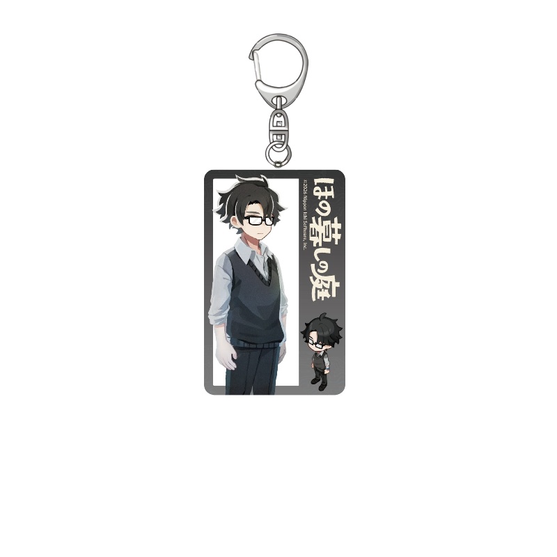 Game Village In The Shade Anim - Phone Accessories Village avis et prix
