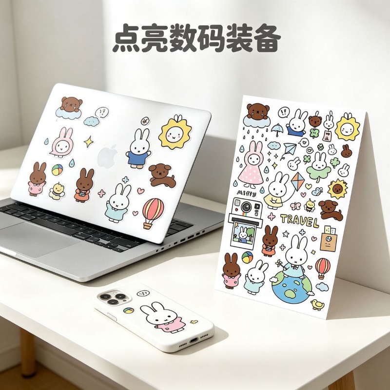 Autocollants Miffy tendance, d - Phone Accessories Design avis et prix
